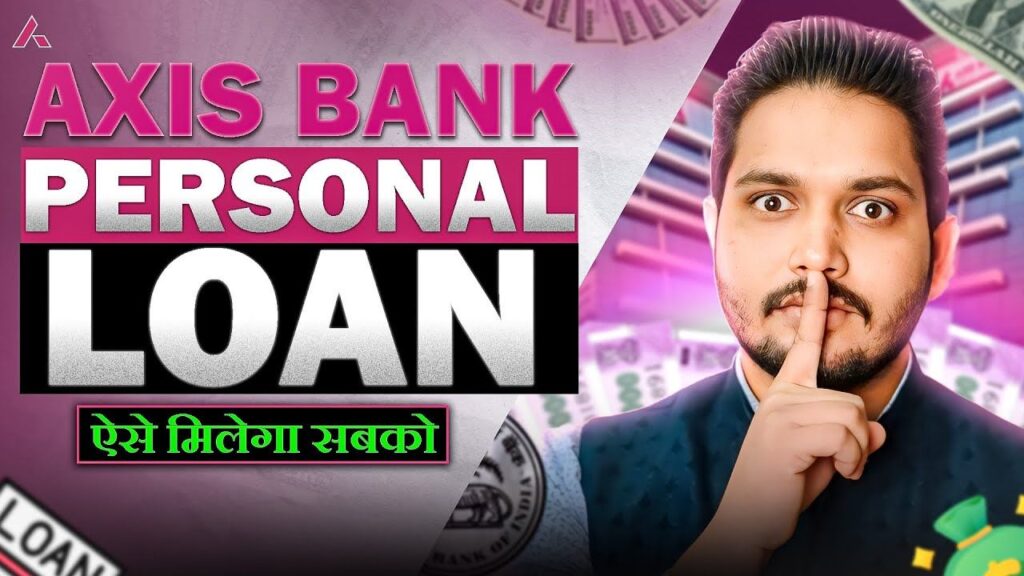 Axis Bank Online Loan Apply