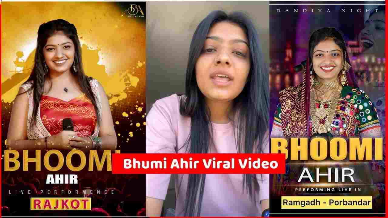 Bhumi Ahir Viral Video : भूमि अहीर का एक वीडियो इंटरनेट पर हो रहा है खूब वायरल, यहां से देखें पूरा वीडियो