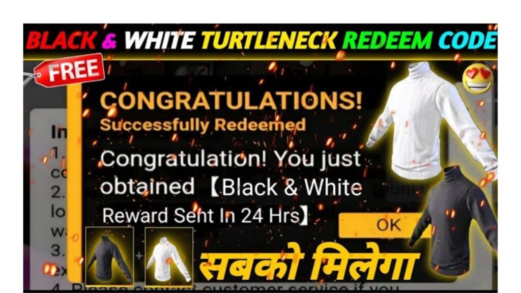 Free Fire Redeem Code: बिल्कुल फ्री में मिल रहा है यहां पर रिडीम कोड 