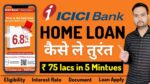 Home Loan Transfer To Icici