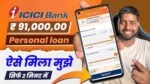 Icici Personal Loan