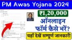 PM Awas Yojana Apply Online
