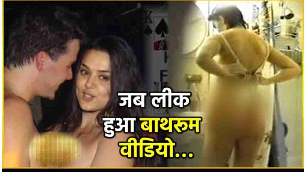 Preity Zinta Viral Video